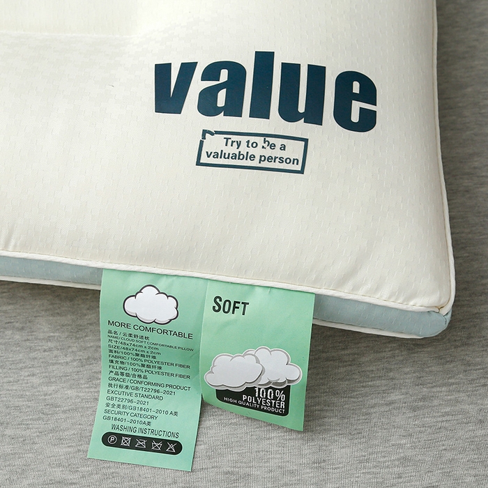 91家纺网 家纺一手货源 找家纺 罗亿家纺 2025新款云朵抗菌舒适枕枕头枕芯 云朵抗菌护颈枕 48*74cm/只