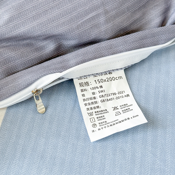 91家纺网 家纺一手货源 找家纺 拾物记 2025新款A类棉学生印花三件套 格利亚