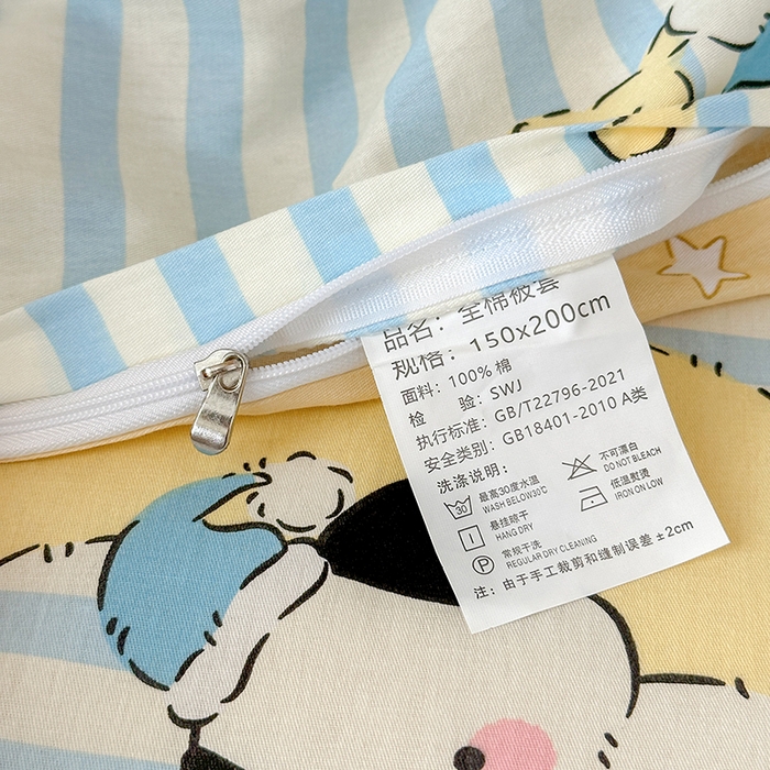 91家纺网 家纺一手货源 找家纺 拾物记 2025新款A类棉学生印花三件套 酣睡狗