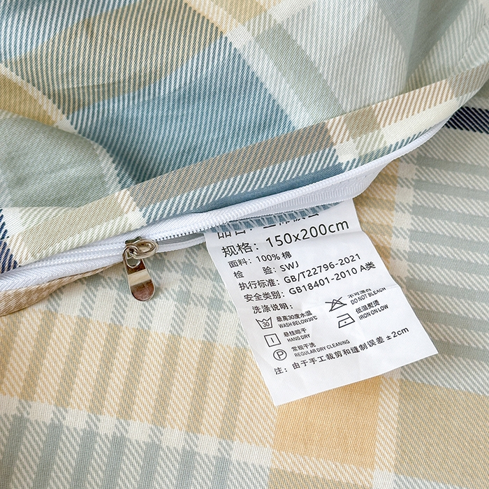 91家纺网 家纺一手货源 找家纺 拾物记 2025新款A类棉学生印花三件套 欢乐熊宝