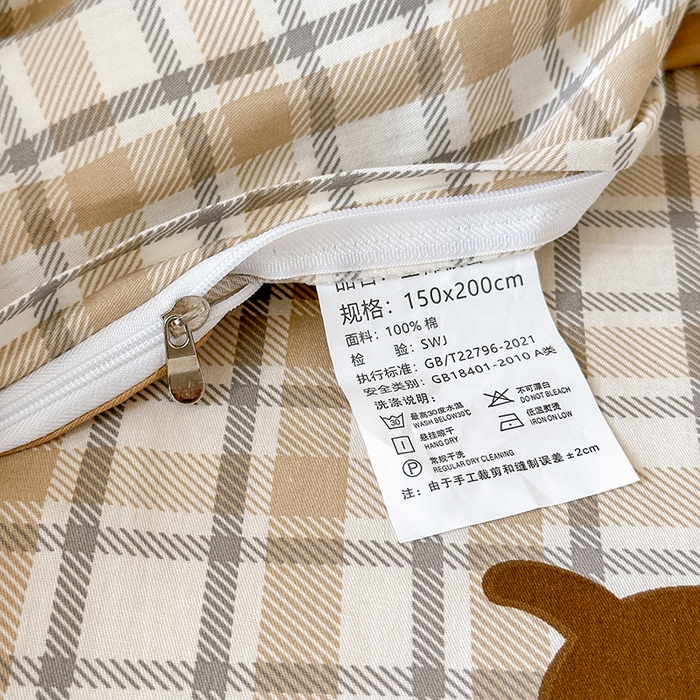 91家纺网 家纺一手货源 找家纺 拾物记 2025新款A类棉学生印花三件套 酷比狗