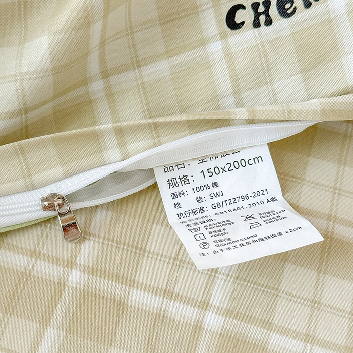 91家纺网 家纺一手货源 找家纺 拾物记 2025新款A类棉学生印花三件套 恋樱