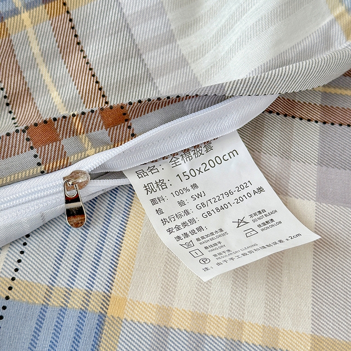 91家纺网 家纺一手货源 找家纺 拾物记 2025新款A类棉学生印花三件套 魅彩格