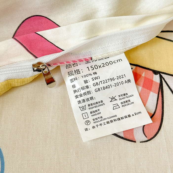 91家纺网 家纺一手货源 找家纺 拾物记 2025新款A类棉学生印花三件套 萌宠小屋