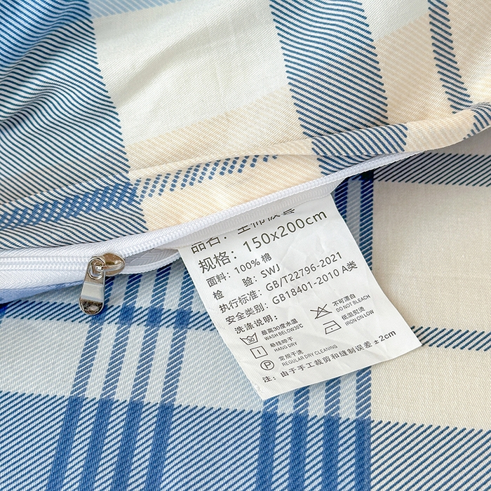 91家纺网 家纺一手货源 找家纺 拾物记 2025新款A类棉学生印花三件套 萌萌西高地