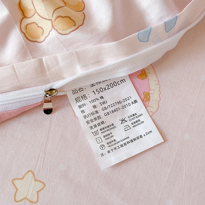 91家纺网 家纺一手货源 找家纺 拾物记 2025新款A类棉学生印花三件套 甜心宝贝