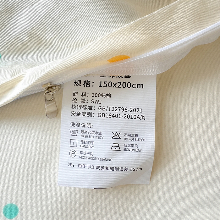 91家纺网 家纺一手货源 找家纺 拾物记 2025新款A类棉学生印花三件套 甜心汪星人（B版）
