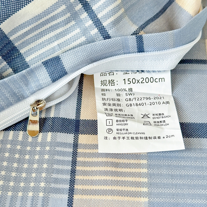 91家纺网 家纺一手货源 找家纺 拾物记 2025新款A类棉学生印花三件套 学院格小熊