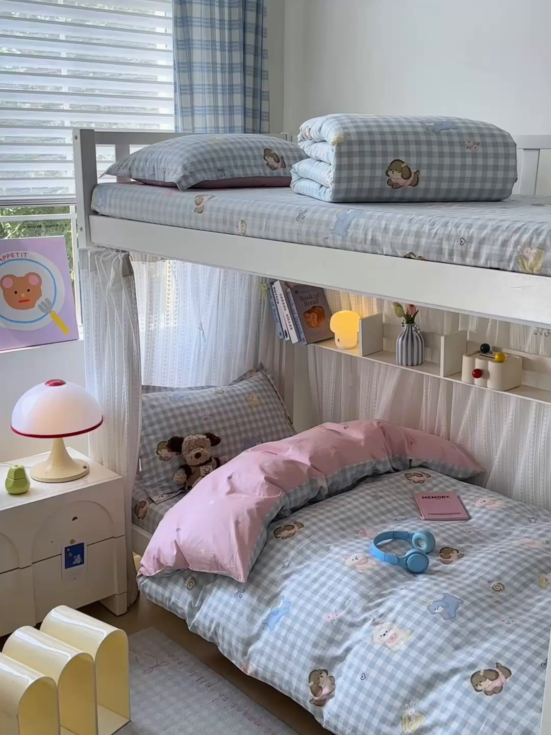 91家纺网 家纺一手货源 找家纺 拾物记 2025新款A类棉学生印花三件套 星星发夹狗