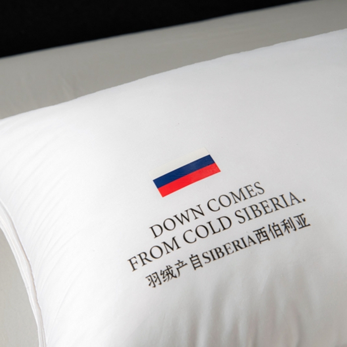 91家纺网 家纺一手货源 找家纺 （总）静若居2025新款西伯利亚鹅绒枕头酒店枕