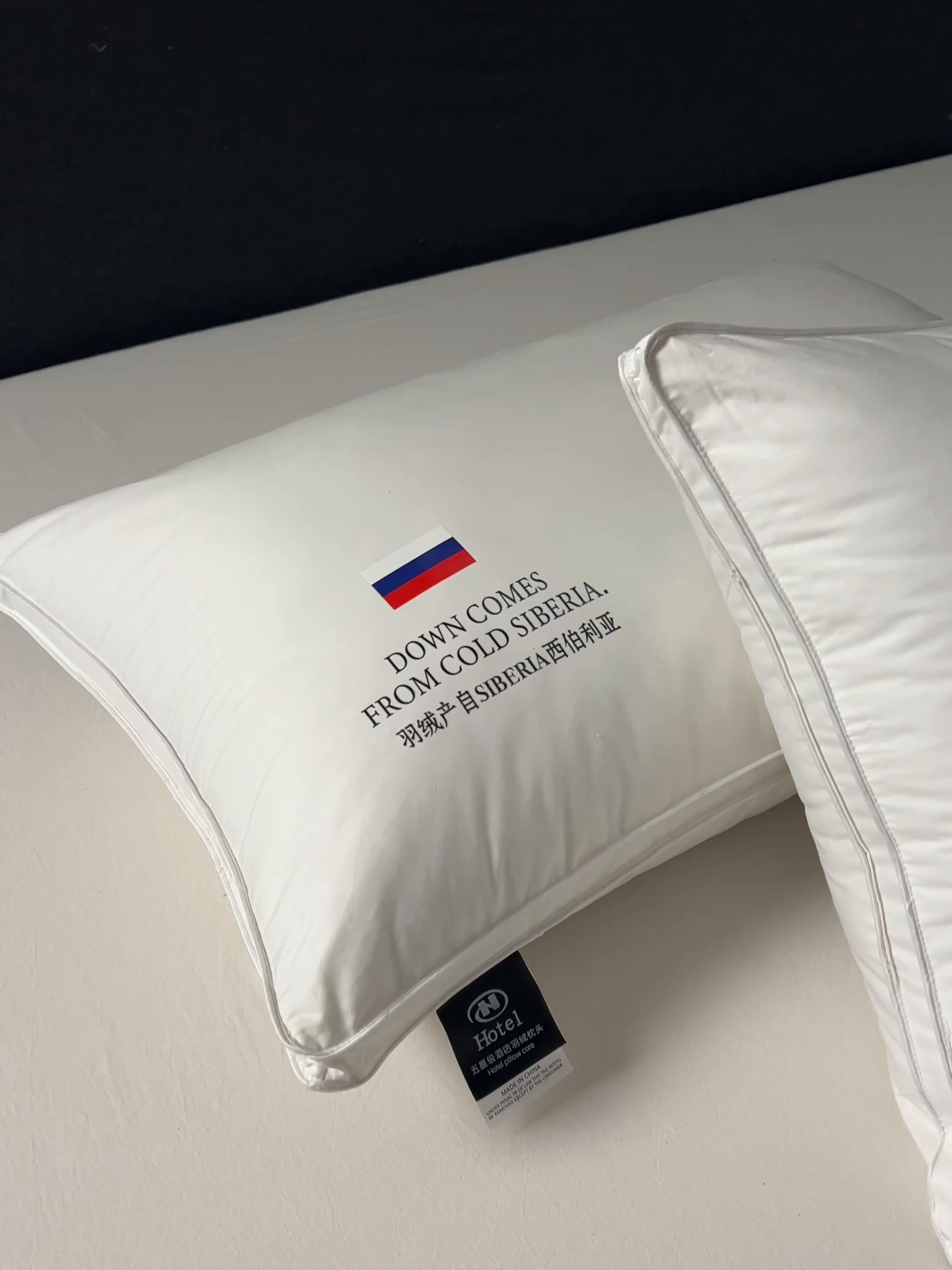 91家纺网 家纺一手货源 找家纺 （总）静若居2025新款西伯利亚鹅绒枕头酒店枕