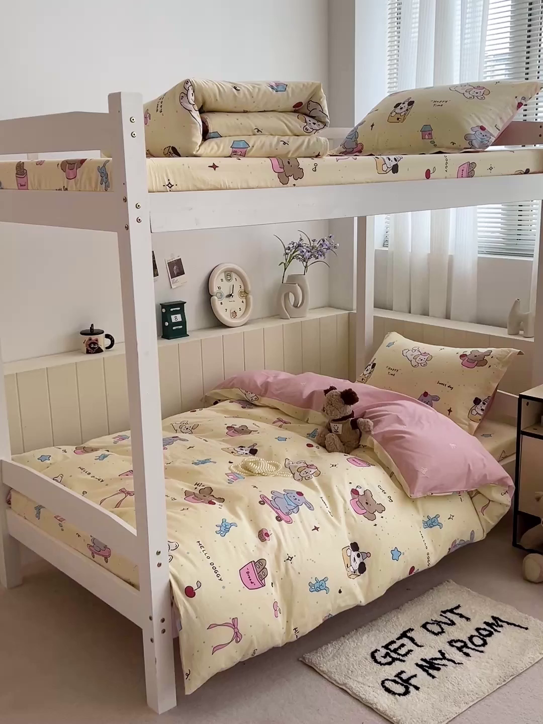 91家纺网 家纺一手货源 找家纺 春雨家居 2025新款学生季全棉三件套（预留缩水） 1.可爱颂