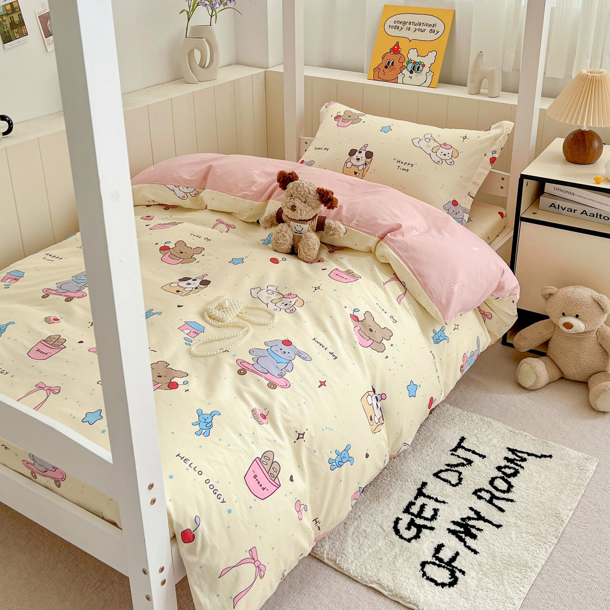 91家纺网 家纺一手货源 找家纺 春雨家居 2025新款学生季全棉三件套（预留缩水） 1.可爱颂