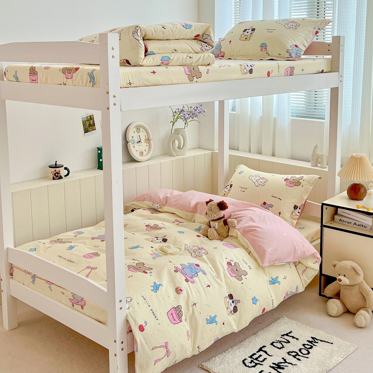 91家纺网 家纺一手货源 找家纺 春雨家居 2025新款学生季全棉三件套（预留缩水） 1.可爱颂