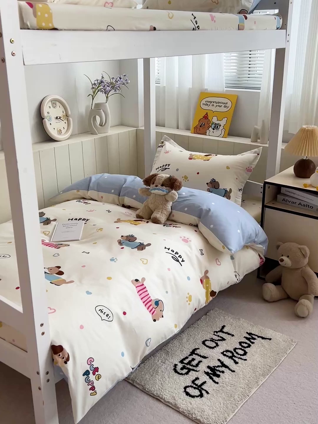 91家纺网 家纺一手货源 找家纺 春雨家居 2025新款学生季全棉三件套（预留缩水） 21.童趣蜜歌