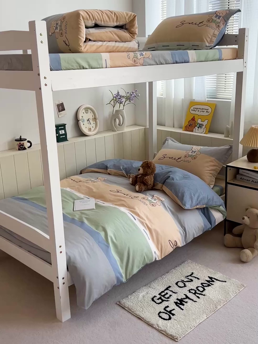 91家纺网 家纺一手货源 找家纺 春雨家居 2025新款学生季全棉三件套（预留缩水） 5.摩登熊宝