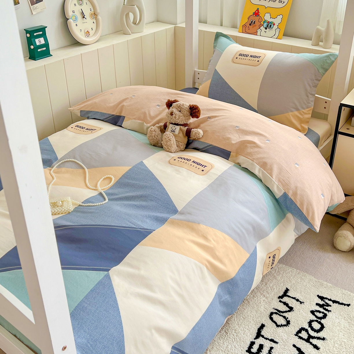 春雨家居 2025新款学生季全棉三件套（预留缩水） 3.唐顿庄园