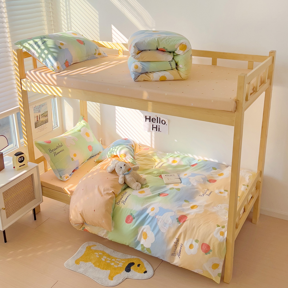 91家纺网 家纺一手货源 找家纺 依庭 2025新款全棉印花学生三件套宿舍三件套全棉三件套纯棉三件套 花蜜草莓