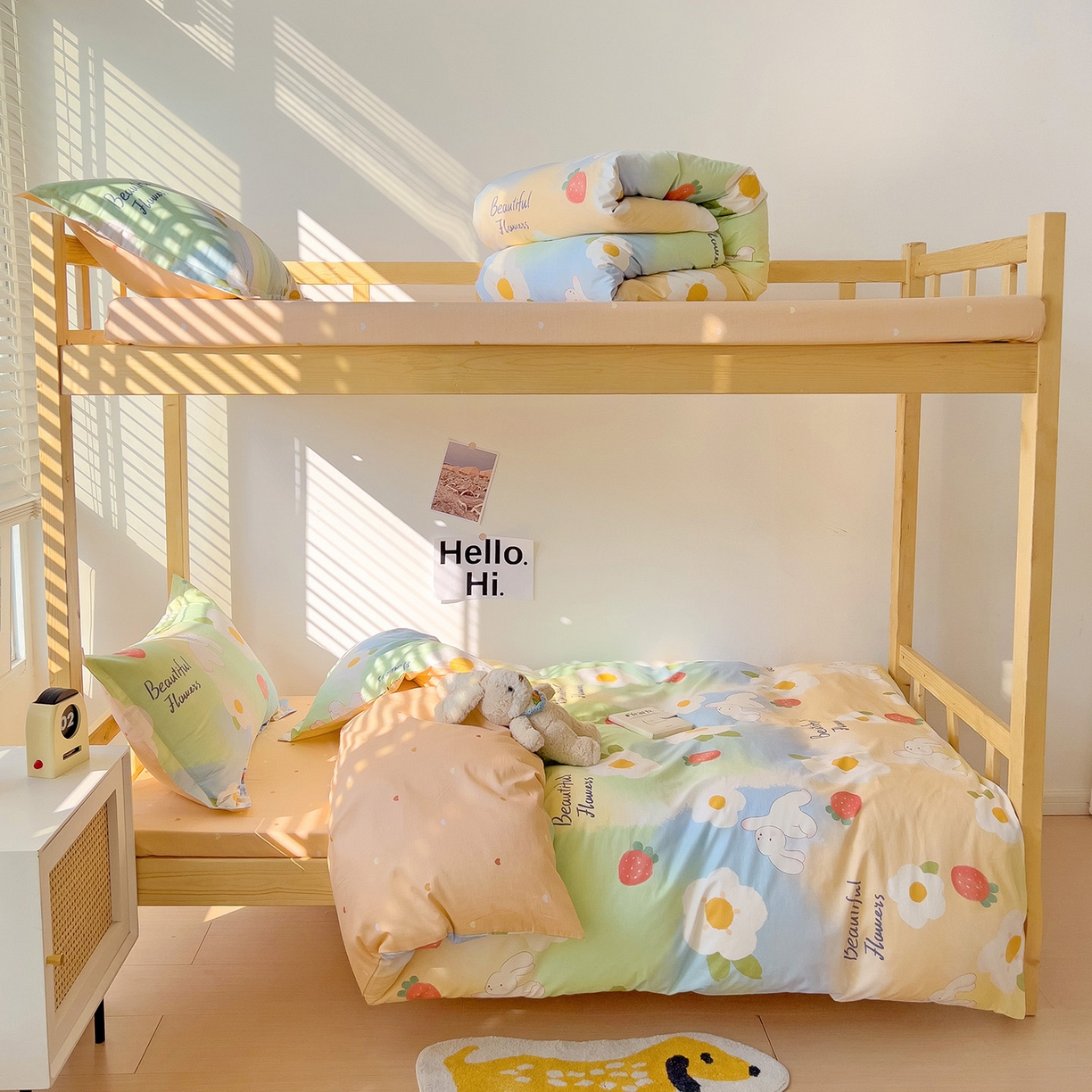 91家纺网 家纺一手货源 找家纺 依庭 2025新款全棉印花学生三件套宿舍三件套全棉三件套纯棉三件套 花蜜草莓