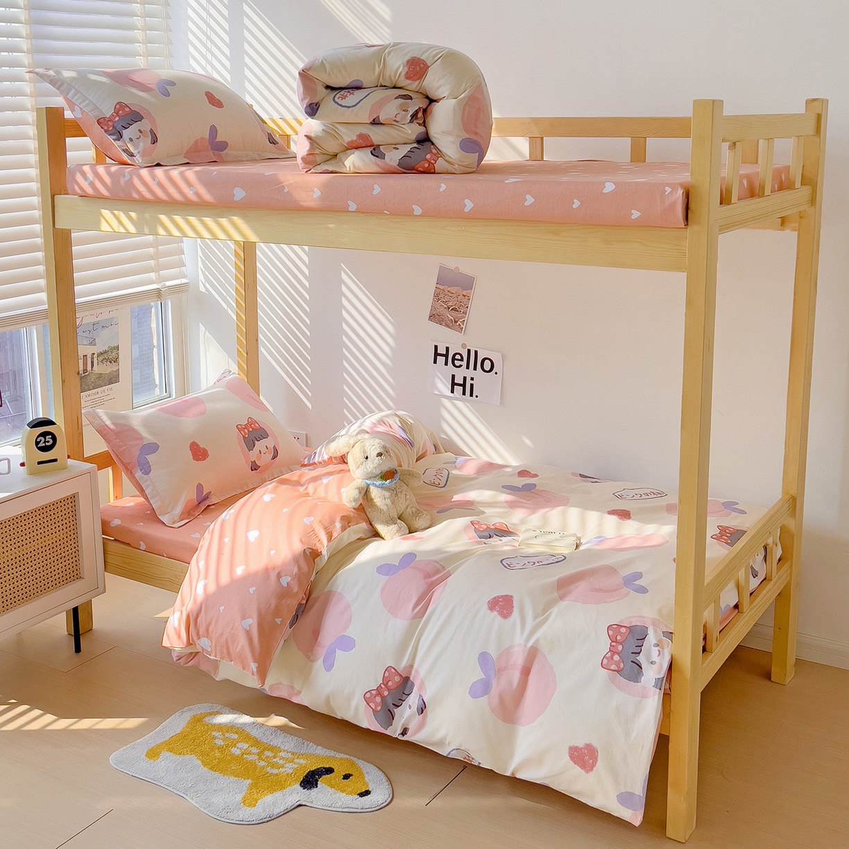 91家纺网 家纺一手货源 找家纺 依庭 2025新款全棉印花学生三件套宿舍三件套全棉三件套纯棉三件套 粉桃公主