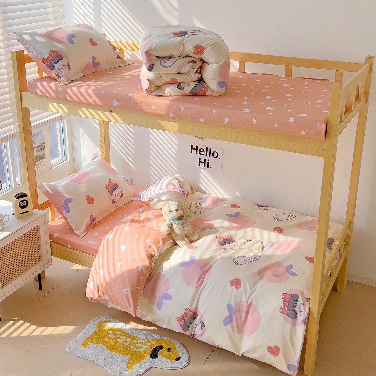 91家纺网 家纺一手货源 找家纺 依庭 2025新款全棉印花学生三件套宿舍三件套全棉三件套纯棉三件套 粉桃公主