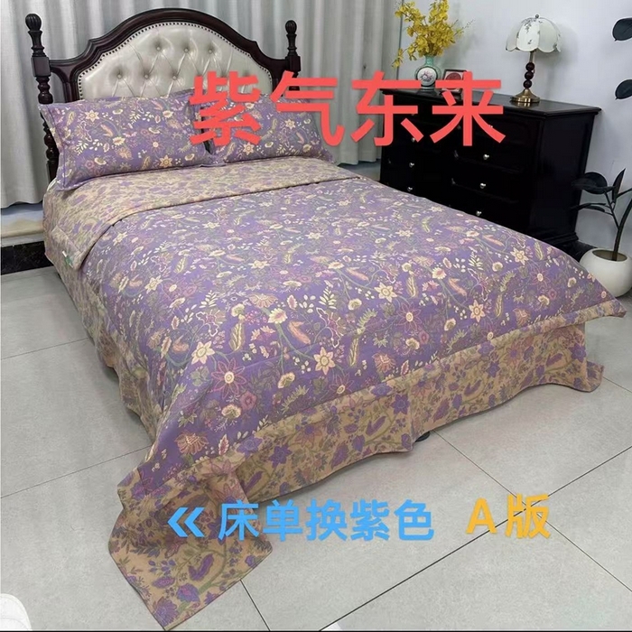 91家纺网 家纺一手货源 找家纺 （总）禧多家纺2025新款双层纱夏被四件套