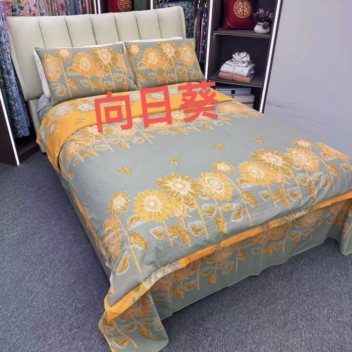 禧多家纺2025新款双层纱夏被四件套 向日葵