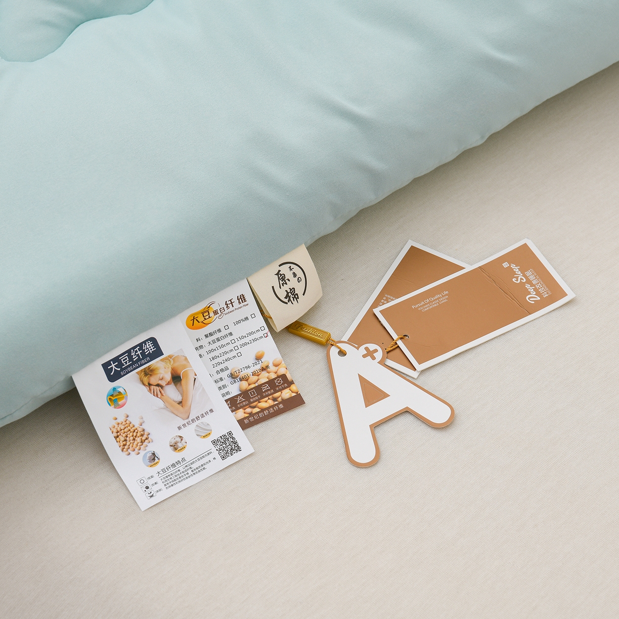 91家纺网 家纺一手货源 找家纺 易展家居 2025新款水洗棉大豆被 熊猫-和风蓝