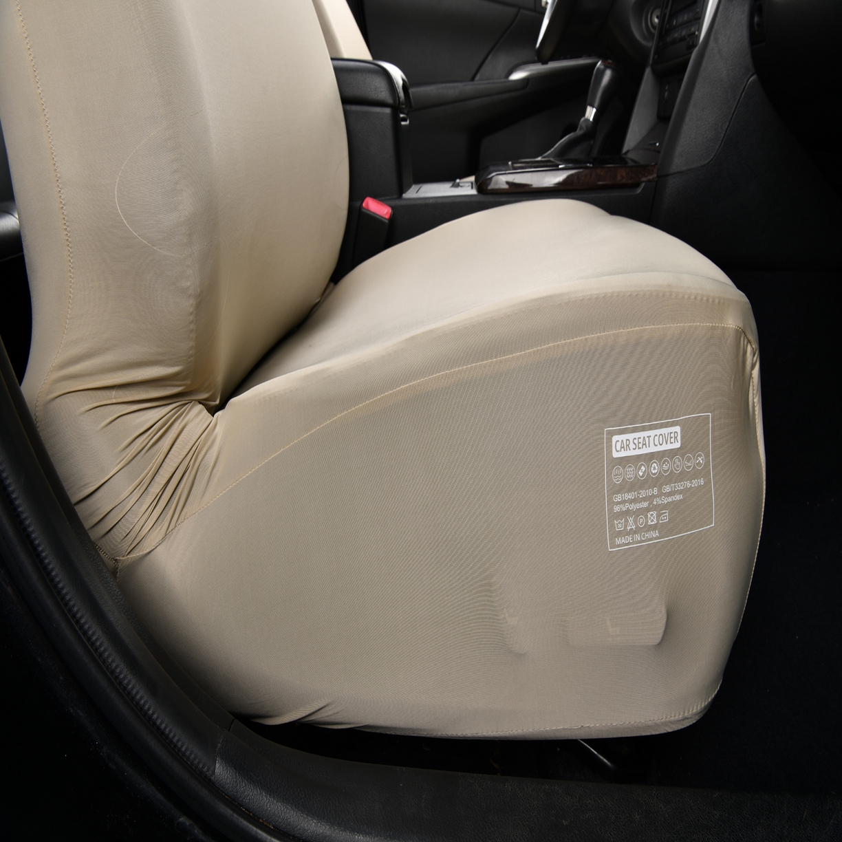 91家纺网 家纺一手货源 找家纺 千彤沙发垫 2025新款凉感冰丝b-弹力全包围汽车前排座椅套单只 装 米咖