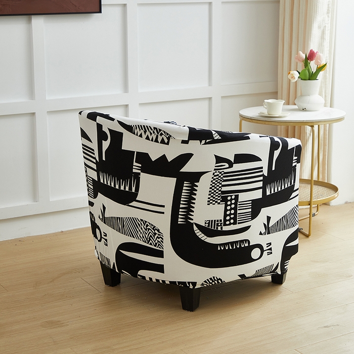 91家纺网 家纺一手货源 找家纺 逐日沙发套2025新款半圆沙发椅套 静逸