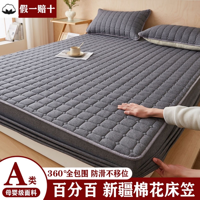 暖季家纺 2025新款水洗棉夹棉床笠无印风棉花款 棉花床笠深灰