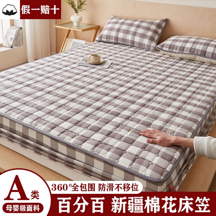 暖季家纺 2025新款水洗棉夹棉床笠无印风棉花款 棉花床笠灰中格