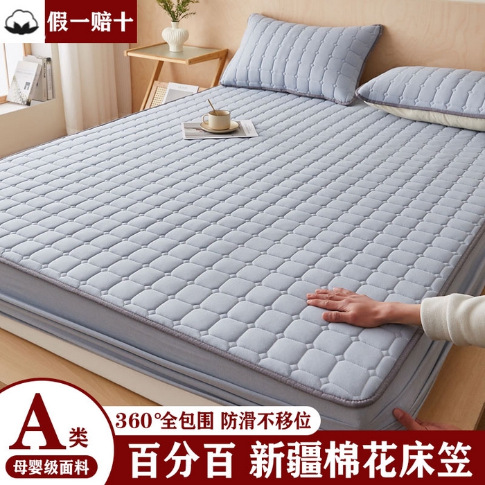 暖季家纺 2025新款水洗棉夹棉床笠无印风棉花款 棉花床笠浅灰