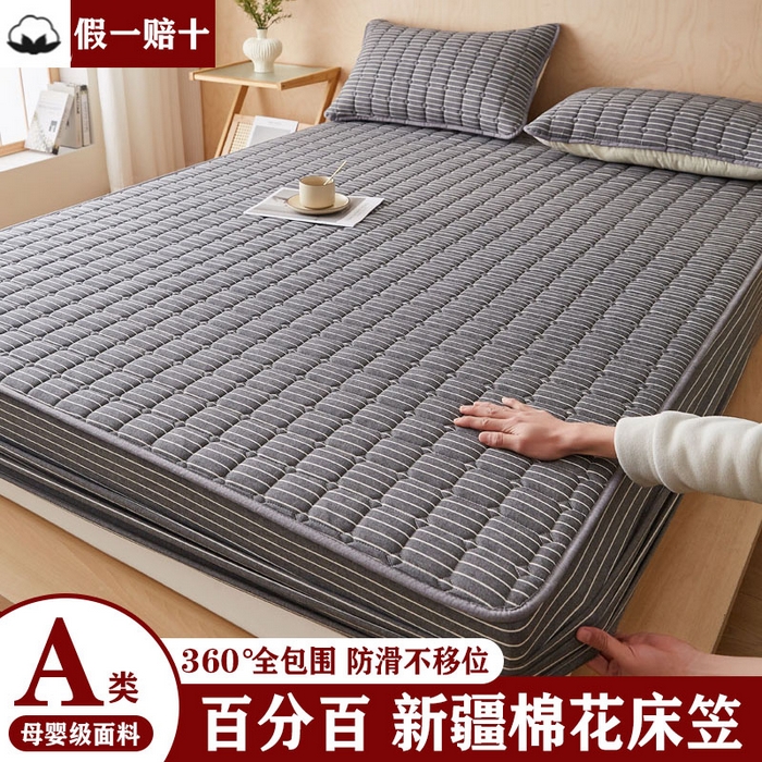 暖季家纺 2025新款水洗棉夹棉床笠无印风棉花款 棉花床笠灰细条