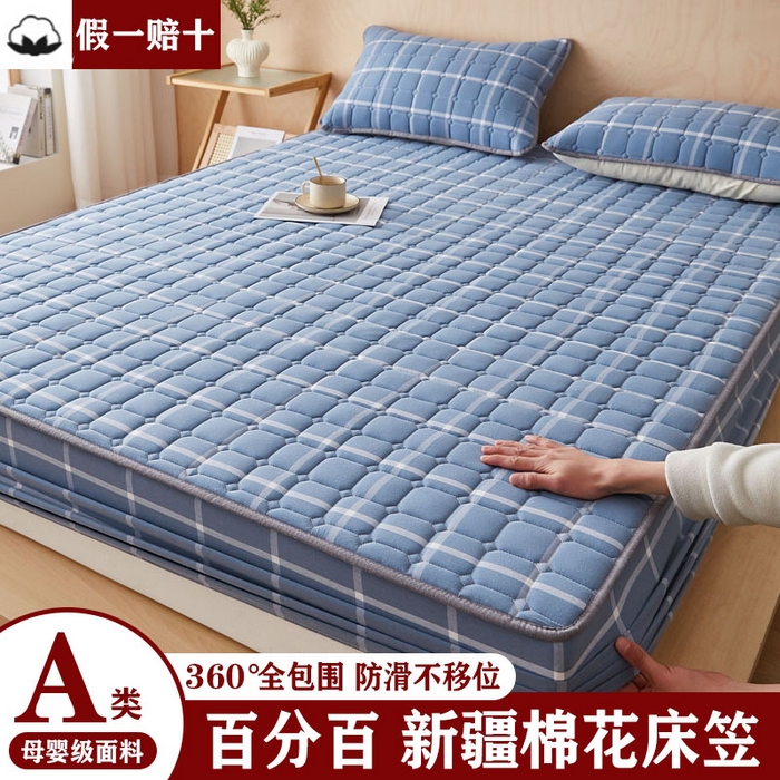 暖季家纺 2025新款水洗棉夹棉床笠无印风棉花款 棉花床笠兰灰中格