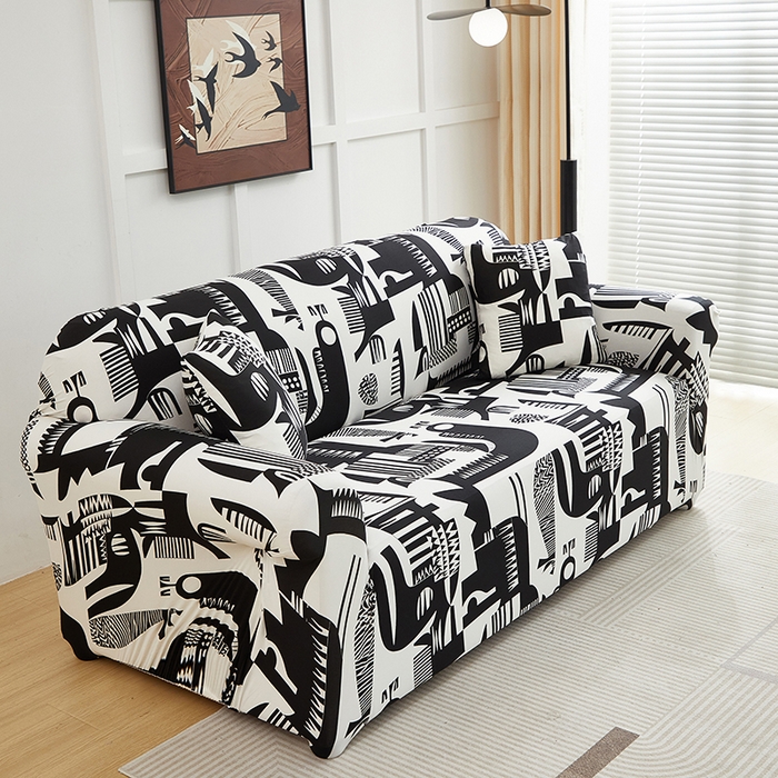 91家纺网 家纺一手货源 找家纺 逐日沙发套2025新款沙发套 静逸