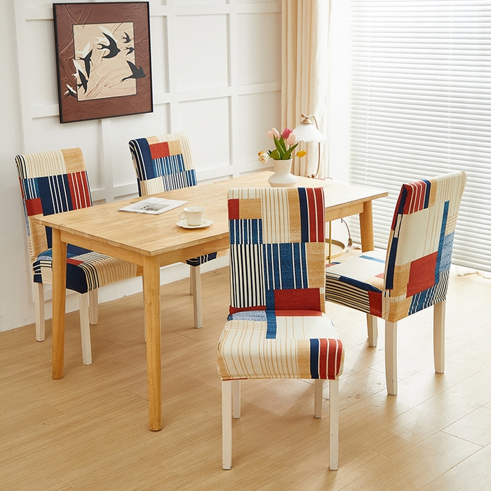 91家纺网 家纺一手货源 找家纺 （总）逐日沙发套2025新款椅子套