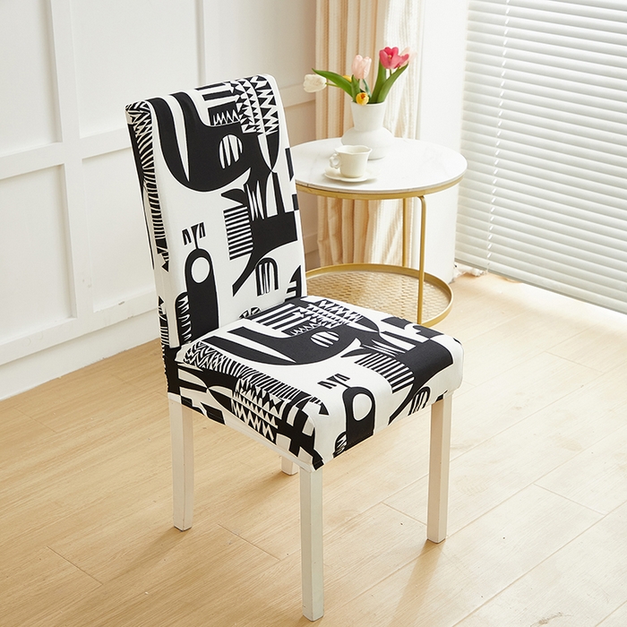 91家纺网 家纺一手货源 找家纺 逐日沙发套2025新款椅子套 静逸