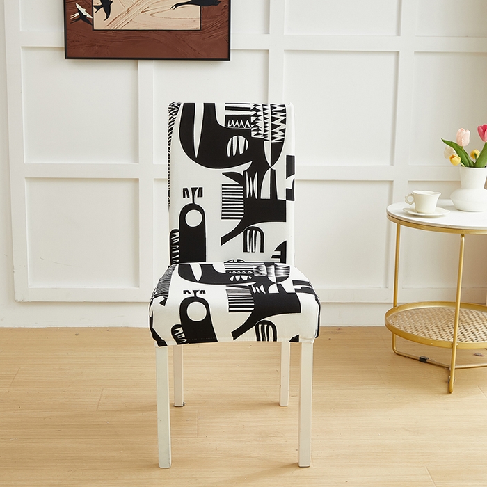 91家纺网 家纺一手货源 找家纺 逐日沙发套2025新款椅子套 静逸