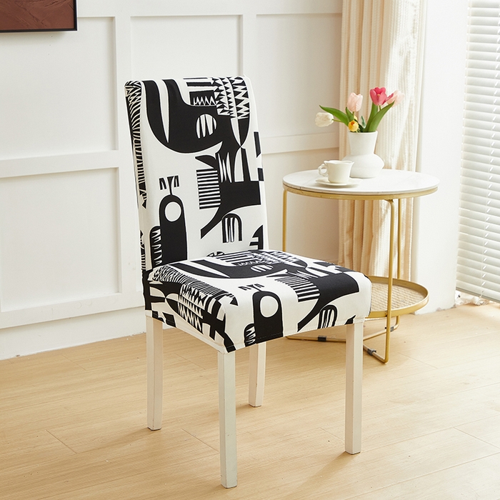 91家纺网 家纺一手货源 找家纺 逐日沙发套2025新款椅子套 静逸