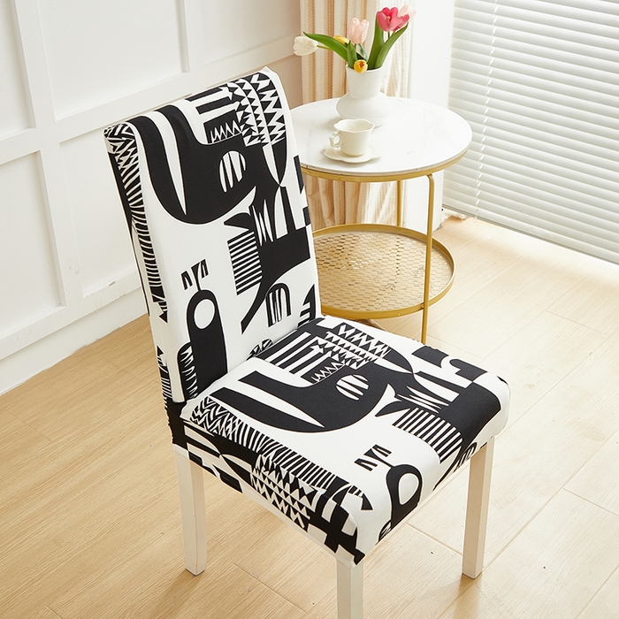 91家纺网 家纺一手货源 找家纺 逐日沙发套2025新款椅子套 静逸