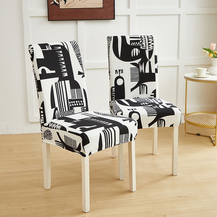 91家纺网 家纺一手货源 找家纺 逐日沙发套2025新款椅子套 静逸