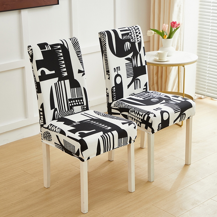 91家纺网 家纺一手货源 找家纺 逐日沙发套2025新款椅子套 静逸