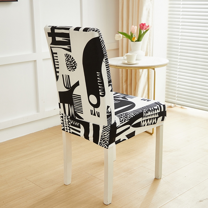 91家纺网 家纺一手货源 找家纺 逐日沙发套2025新款椅子套 静逸