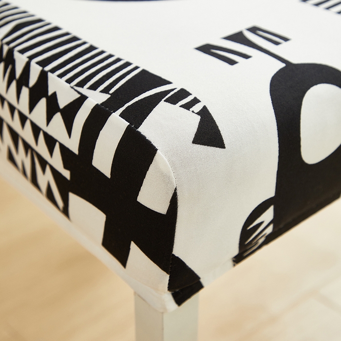 91家纺网 家纺一手货源 找家纺 逐日沙发套2025新款椅子套 静逸