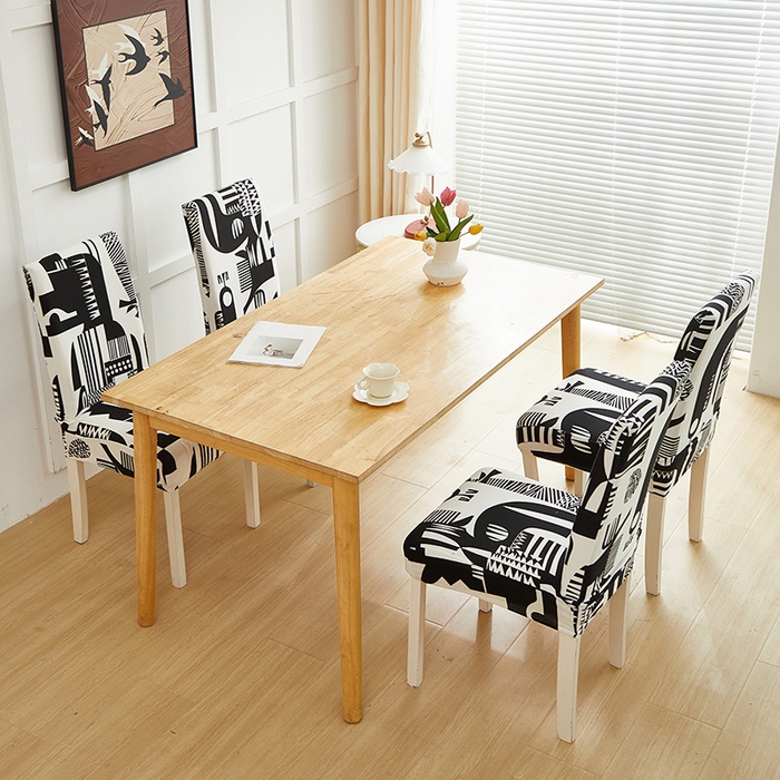 91家纺网 家纺一手货源 找家纺 逐日沙发套2025新款椅子套 静逸