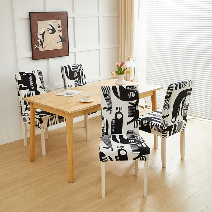 91家纺网 家纺一手货源 找家纺 逐日沙发套2025新款椅子套 静逸