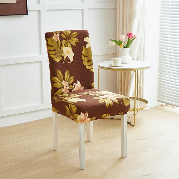 91家纺网 家纺一手货源 找家纺 逐日沙发套2025新款椅子套 维朵咖