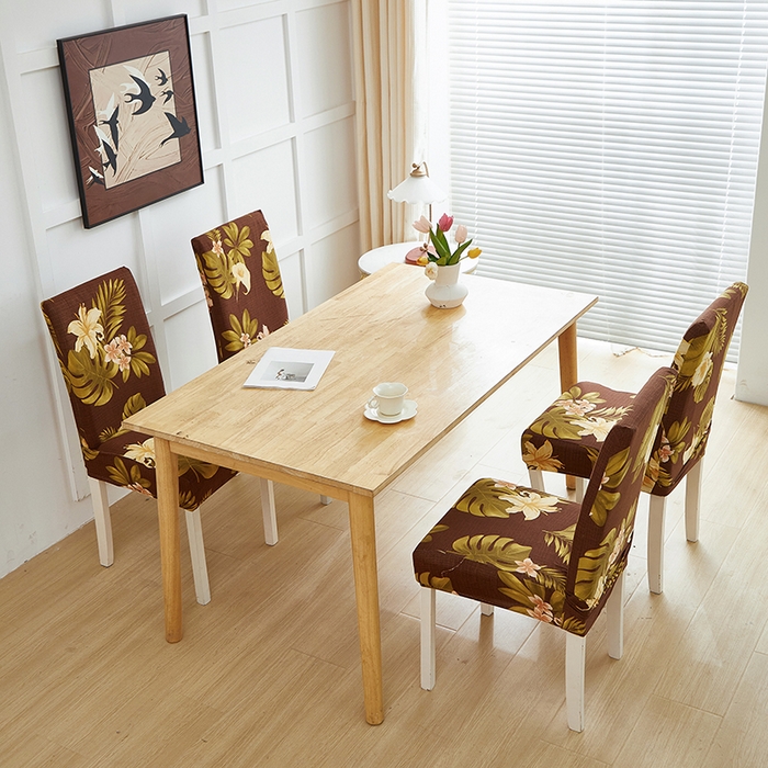 91家纺网 家纺一手货源 找家纺 逐日沙发套2025新款椅子套 维朵咖