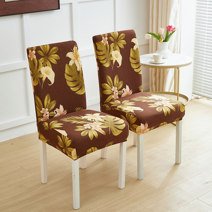 91家纺网 家纺一手货源 找家纺 逐日沙发套2025新款椅子套 维朵咖